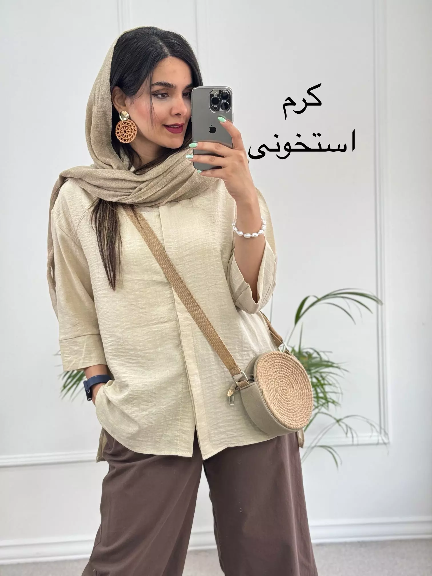 شومیز مانتویی آناهیتا
